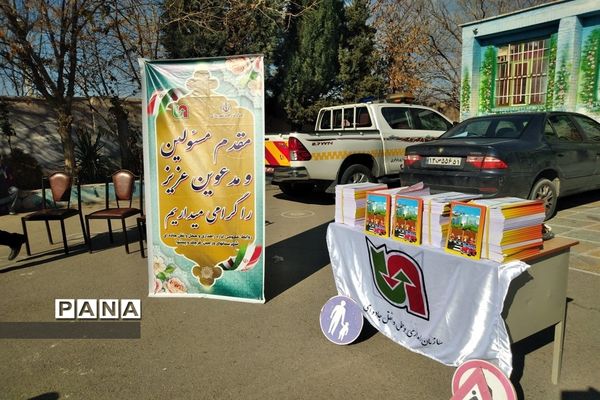 اجرای نمایش قوانین راهنمایی و رانندگی در مدرسه امام محمد باقر(ع) شهر جوادآباد