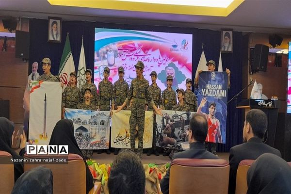 حاج قاسم راهت ادامه دارد