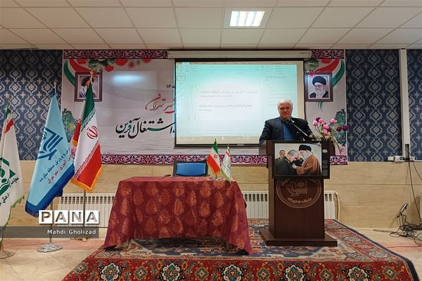 سومین گردهمایی معاونان پرورشی و مربیان تربیتی آموزش و پرورش منطقه 16