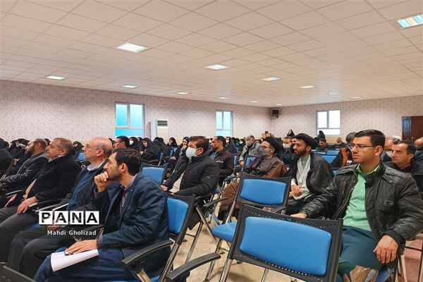 سومین گردهمایی معاونان پرورشی و مربیان تربیتی آموزش و پرورش منطقه 16
