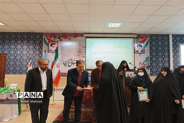 سومین گردهمایی معاونان پرورشی و مربیان تربیتی آموزش و پرورش منطقه 16