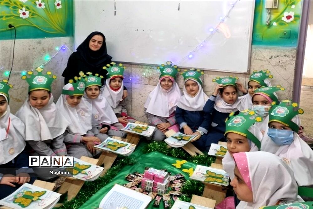 جشن سی روزه قرآن در دبستان اشرف اصفهانی منطقه ۱۳