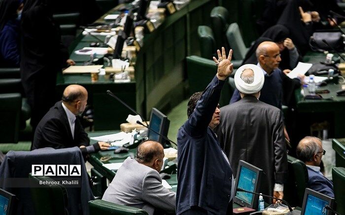 تشکیل کمیسیون خدمت و محرومیت‌زدایی برای ‌اولین‌بار در مجلس‌