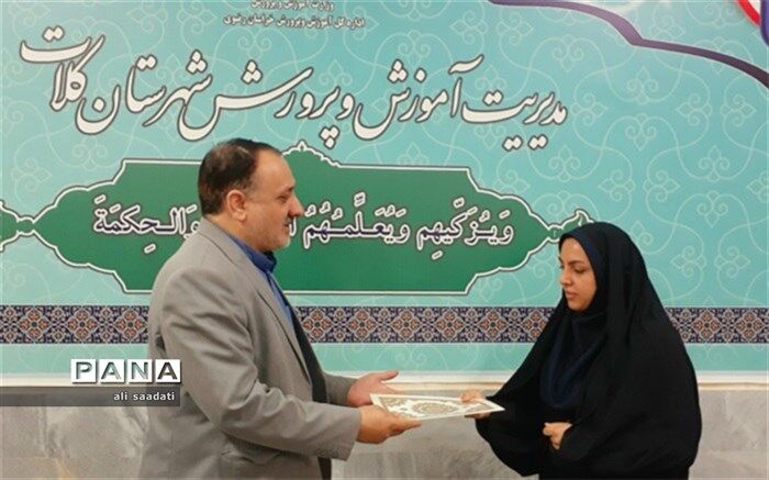 روز مادر فرصتی مناسب برای انعکاس نقش چشمگیر زنان در جامعه است