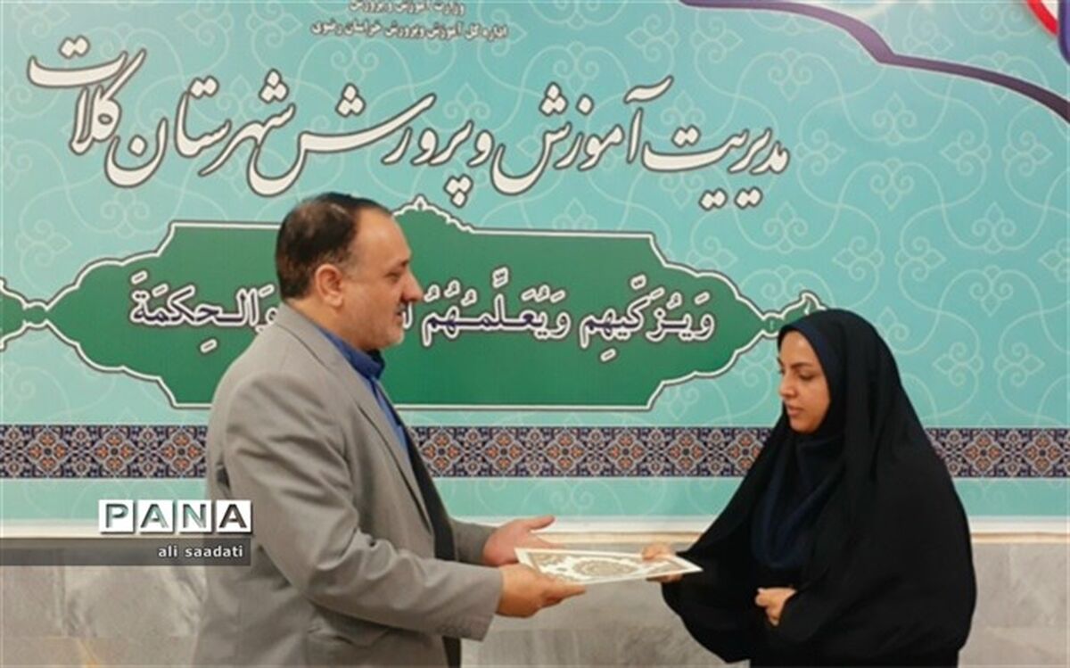 روز مادر فرصتی مناسب برای انعکاس نقش چشمگیر زنان در جامعه است