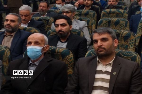 گردهمایی مدیران متوسطه اول و دوم پاکدشت