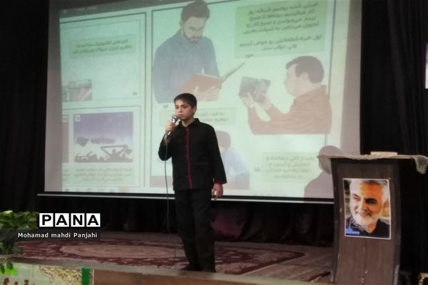 نمایشگاه «جان فدا» در کانون لقمان کاشمر