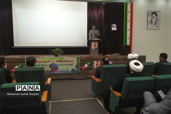 نمایشگاه «جان فدا» در کانون لقمان کاشمر