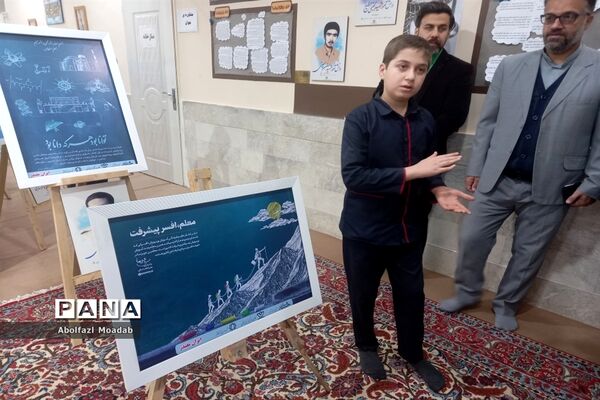 نمایشگاه «جان فدا» در کانون لقمان کاشمر
