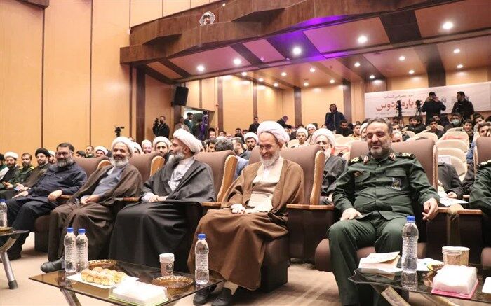 کتاب نخستین گروه جهادی قبل از انقلاب معرفی شد