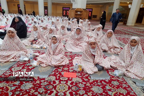 جشن عبادت یک هزارو 100 نفر از دختران درحرم مطهرشاهچراغ (ع)