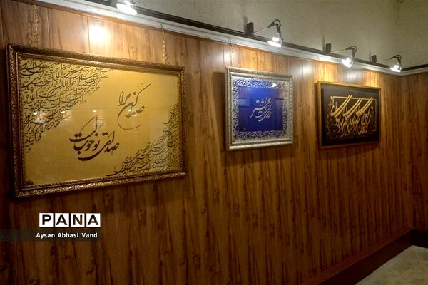 برگزاری نمایشگاه، مهر مادر در شهرستان قرچک