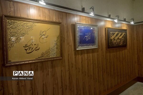 برگزاری نمایشگاه، مهر مادر در شهرستان قرچک