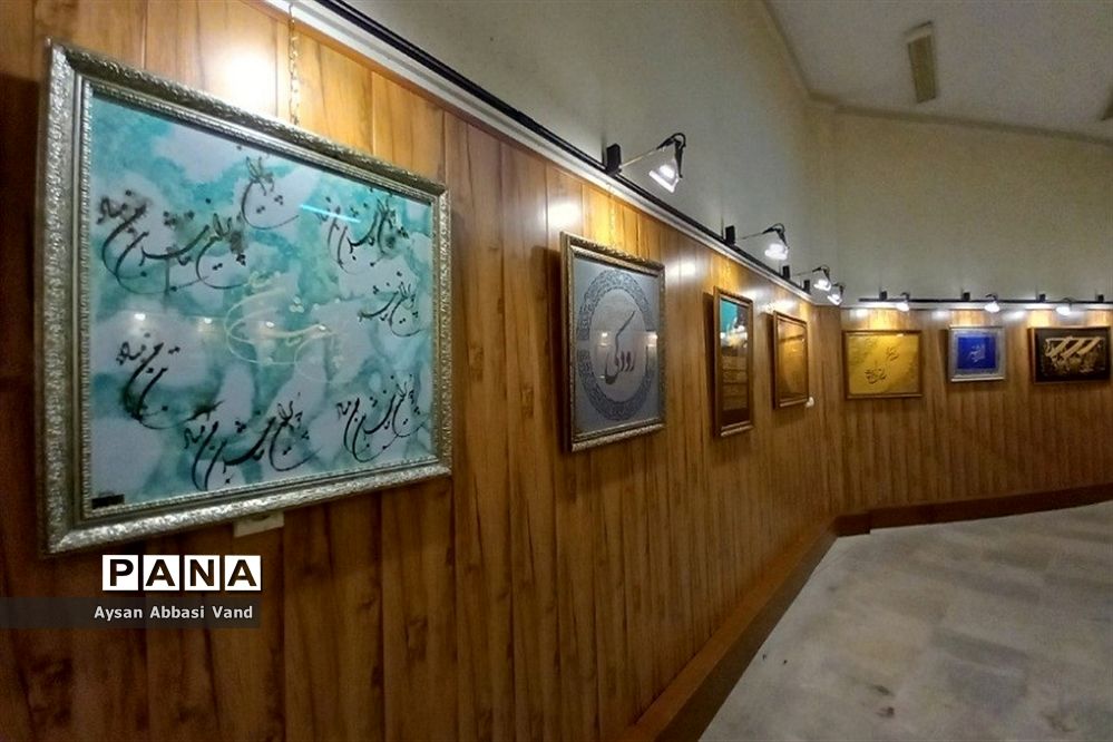 برگزاری نمایشگاه، مهر مادر در شهرستان قرچک