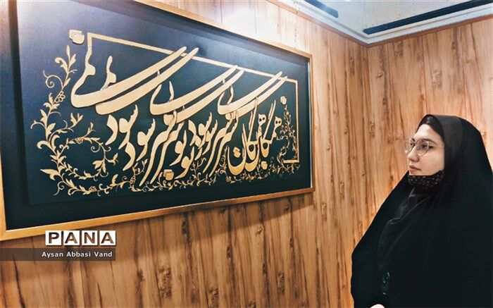 افتتاح نمایشگاه هنرهای تجسمی «مهر مادر» در قرچک