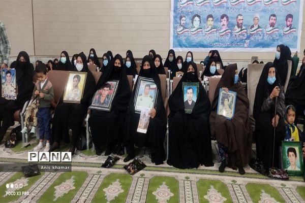 مراسم گرامیداشت سالگرد شهادت سردار شهید حاج قاسم میرحسینی و 2000شهید استان سیستان وبلوچستان