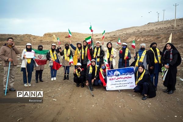 کوهپیمایی دانش‌آموزان دختر سازمان دانش‌آموزی آذربایجان غربی