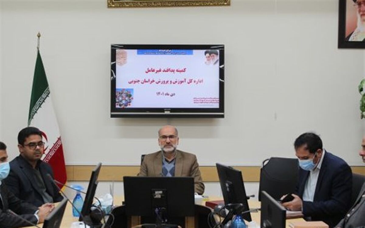 مشارکت ۲ هزار و۲۰۰ دانش‌آموز خراسان جنوبی در مسابقات هفته پدافند غیرعامل