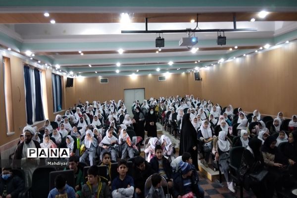 نمایش انیمیشن لوپتو برای دانش‌آموزان مدرسه کوثر بخش جوادآباد