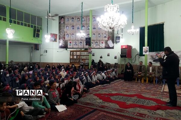 گردهمایی دختران حاج قاسم در رودهن