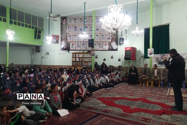 گردهمایی دختران حاج قاسم در رودهن