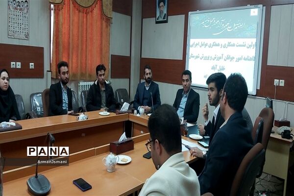 اولین نشست جوانان فعال  عرصه ی رسانه در خلیل‌آباد