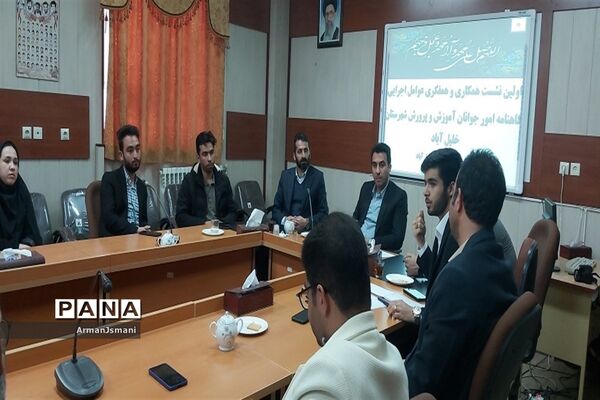 اولین نشست جوانان فعال  عرصه ی رسانه در خلیل‌آباد