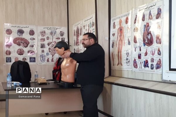 برگزاری دوره کمک‌های اولیه دبیران تربیت‌بدنی مدارس دماوند