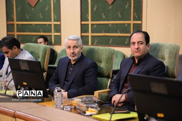 نشست تخصصی مدیران‌کل استان‌ها و مسئولان ادارات ارزیابی عملکرد آموزش و پرورش قطب ۴ کشوری