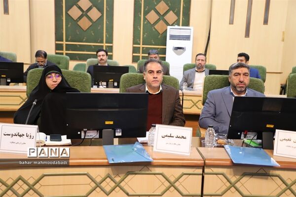 نشست تخصصی مدیران‌کل استان‌ها و مسئولان ادارات ارزیابی عملکرد آموزش و پرورش قطب ۴ کشوری