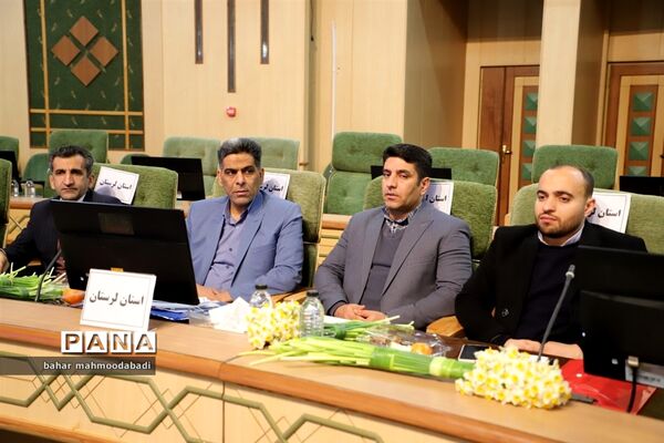 نشست تخصصی مدیران‌کل استان‌ها و مسئولان ادارات ارزیابی عملکرد آموزش و پرورش قطب ۴ کشوری