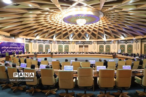 نشست تخصصی مدیران‌کل استان‌ها و مسئولان ادارات ارزیابی عملکرد آموزش و پرورش قطب ۴ کشوری