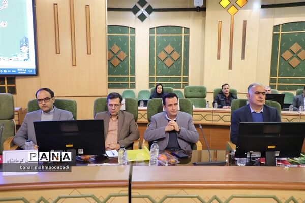 نشست تخصصی مدیران‌کل استان‌ها و مسئولان ادارات ارزیابی عملکرد آموزش و پرورش قطب ۴ کشوری