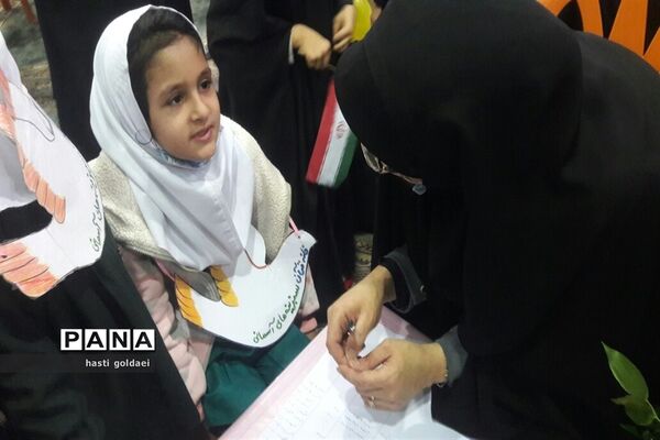همایش نسل سلیمانی‌ها در قائمشهر