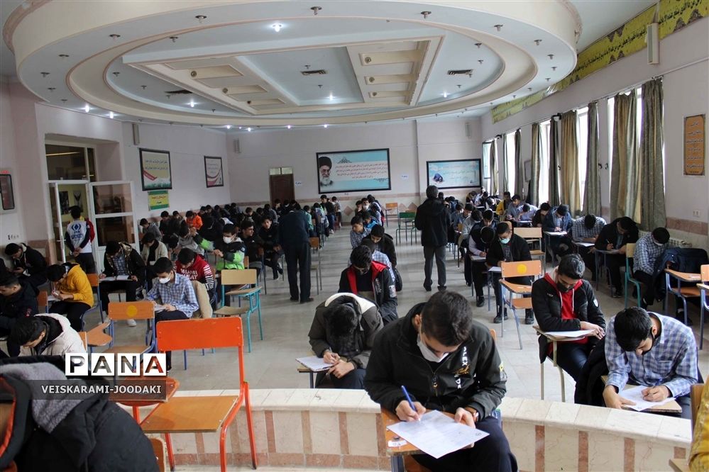 امتحانات نهایی دوره متوسطه خرم‌آباد