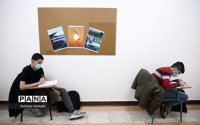 راه‌هایی برای کاهش  استرس دانش‌آموزان در ایام امتحانات