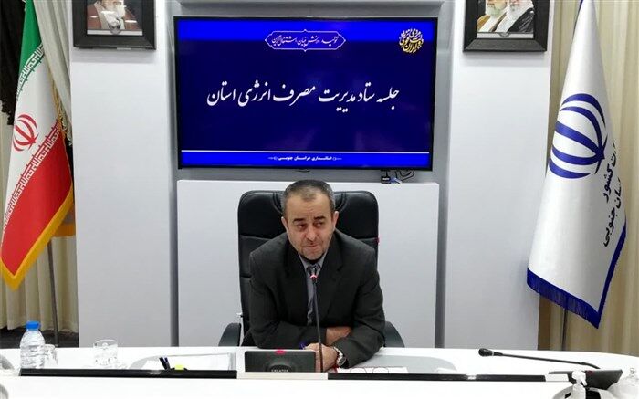 تعطیلی مدارس و ادارات  خراسان جنوبی در دو روز آخر هفته