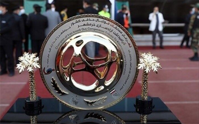 ۱۶ تیم صعود کرده به مرحله یک هشتم نهایی جام حذفی مشخص شد