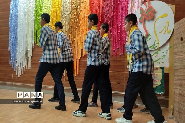 سومین جلسه مهارت‌های تشکیلاتی مربیان ناحیه 4 شیراز