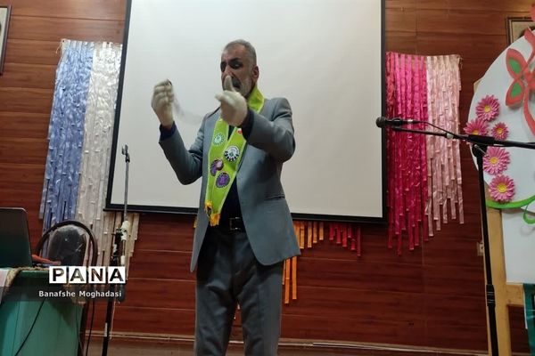 سومین جلسه مهارت‌های تشکیلاتی مربیان ناحیه 4 شیراز