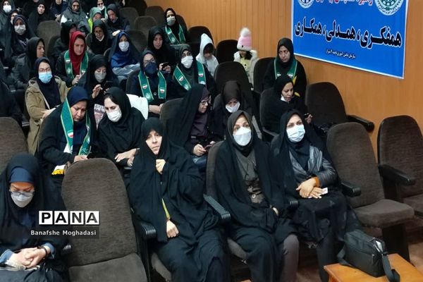 سومین جلسه مهارت‌های تشکیلاتی مربیان ناحیه 4 شیراز