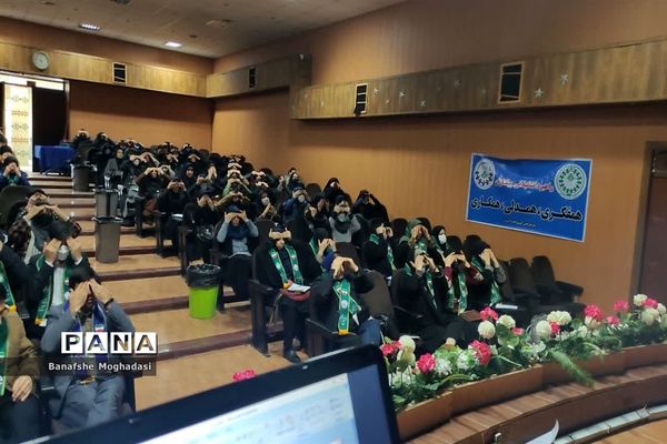 سومین جلسه مهارت‌های تشکیلاتی مربیان ناحیه 4 شیراز