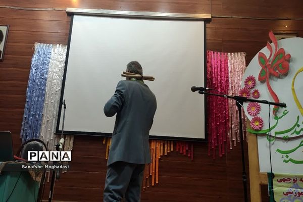 سومین جلسه مهارت‌های تشکیلاتی مربیان ناحیه 4 شیراز