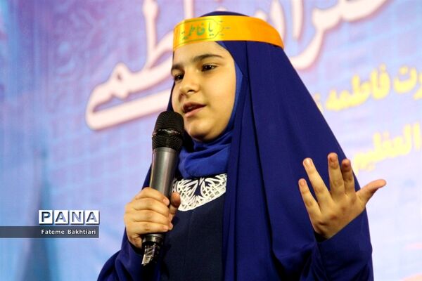 همایش بزرگ دختران و مادران فاطمی در حرم حضرت عبدالعظیم حسنی (ع)