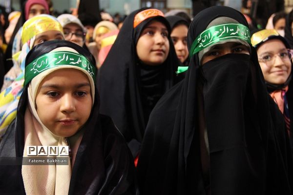 همایش بزرگ دختران و مادران فاطمی در حرم حضرت عبدالعظیم حسنی (ع)