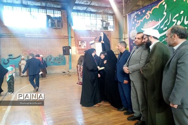 جشن‌بانوان ایرانی به مناسبت میلادحضرت‌زهرا(س)