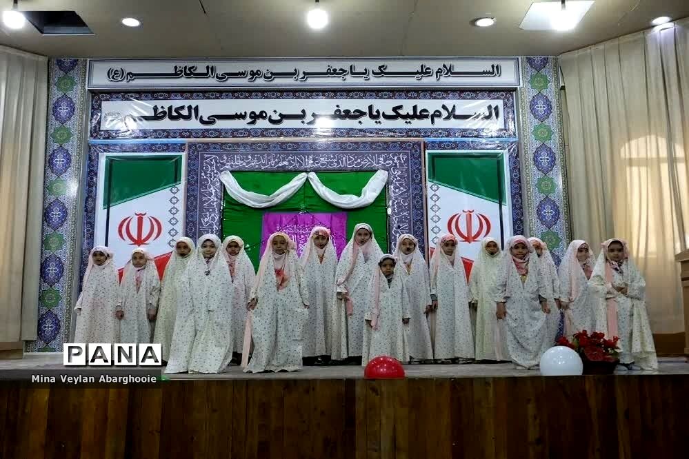 جشن ولادت حضرت زهرا (س) و روز مادر در شهرستان پیشوا