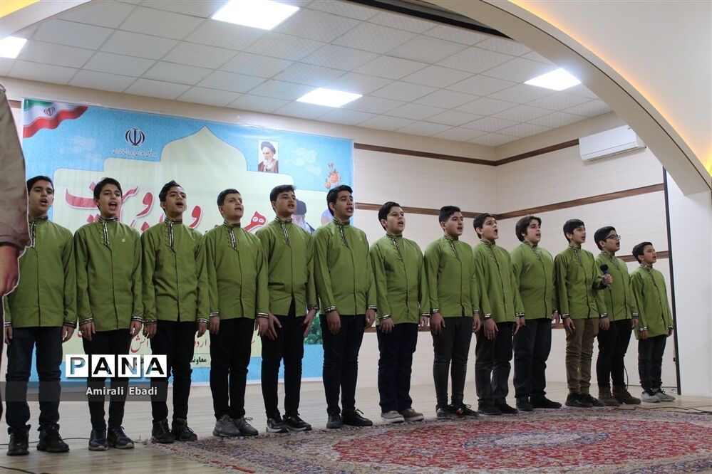 همایش بزرگ فرهنگیان استان مازندران