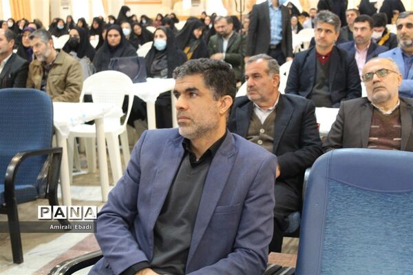 همایش بزرگ فرهنگیان استان مازندران