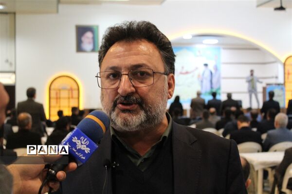همایش بزرگ فرهنگیان استان مازندران